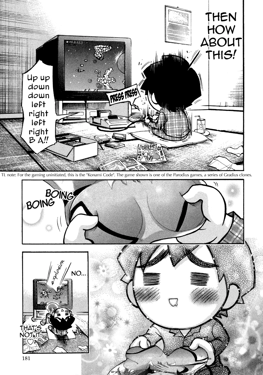 Sora no Otoshimono Chapter 42.1 page 5 - Chapter 42.1: An Oppai Mousepad and I ~Sakurai Tomoki Arc~