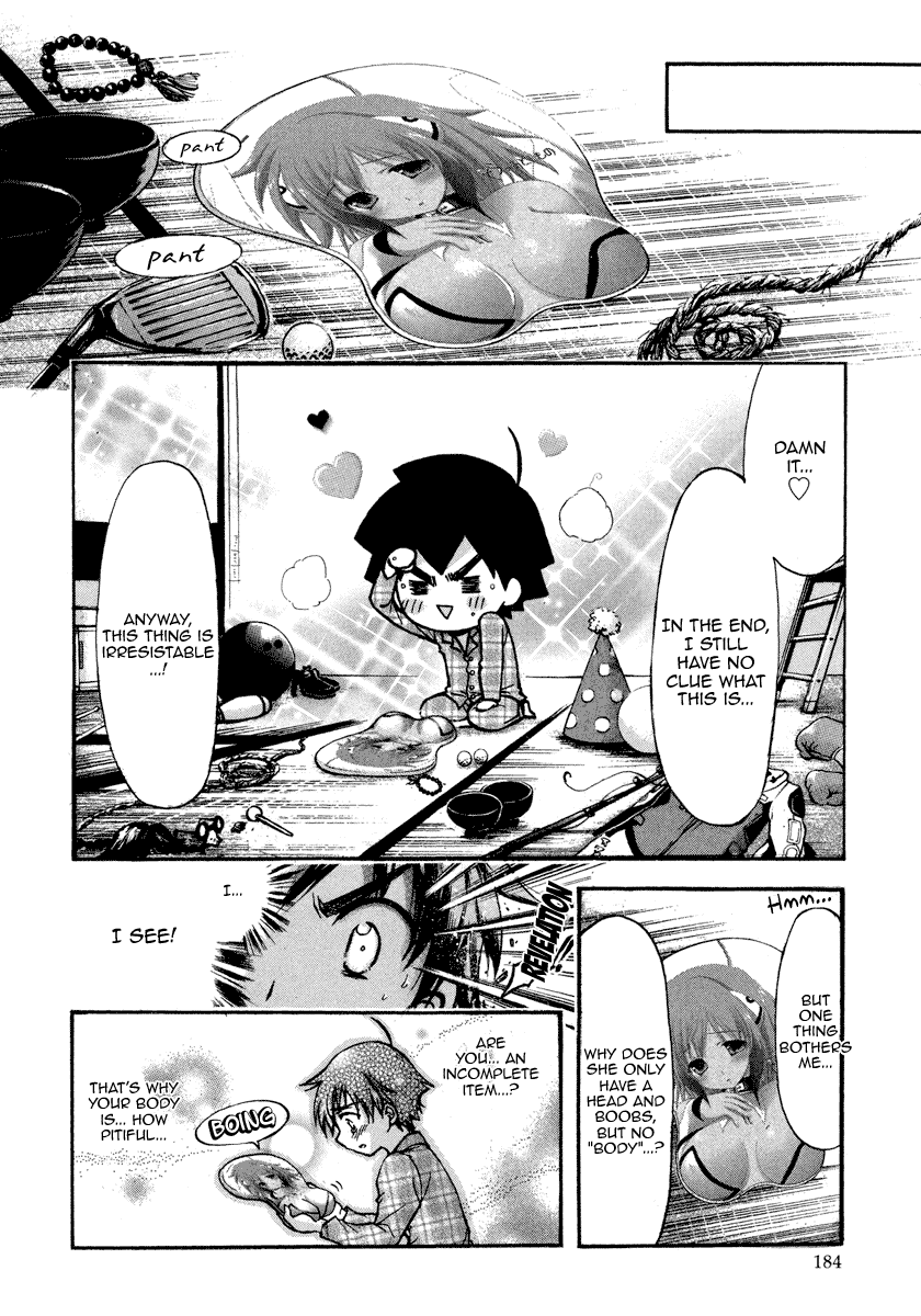 Sora no Otoshimono Chapter 42.1 page 8 - Chapter 42.1: An Oppai Mousepad and I ~Sakurai Tomoki Arc~