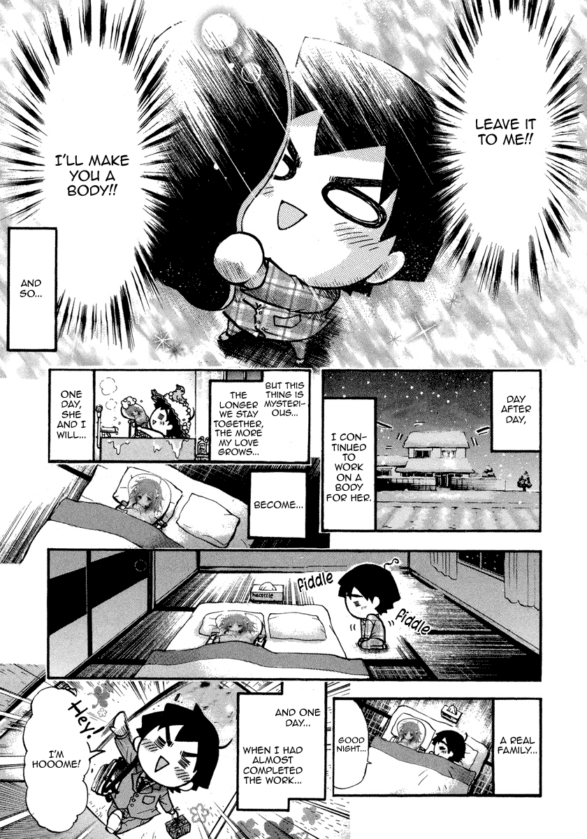 Sora no Otoshimono Chapter 42.1 page 9 - Chapter 42.1: An Oppai Mousepad and I ~Sakurai Tomoki Arc~