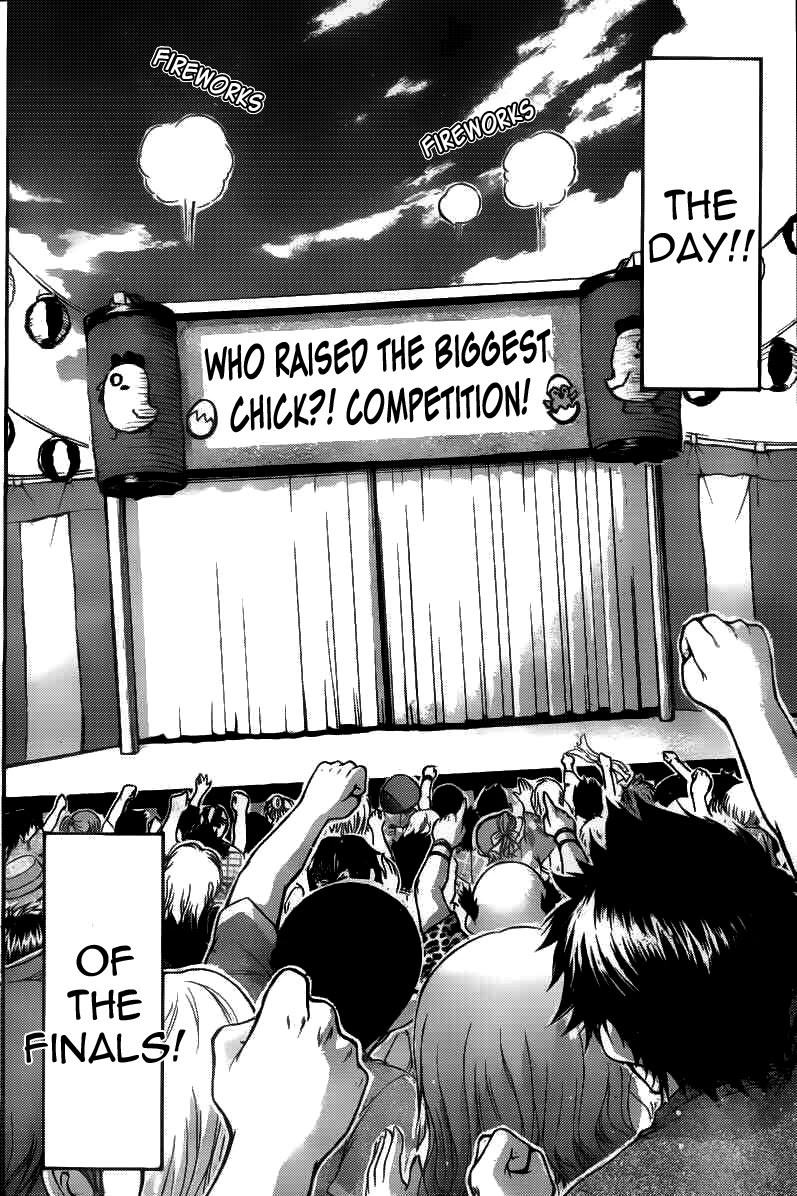 Sora no Otoshimono Chapter 42 page 10 - Chapter 42: Combine!!