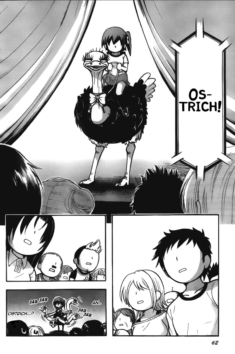 Sora no Otoshimono Chapter 42 page 12 - Chapter 42: Combine!!