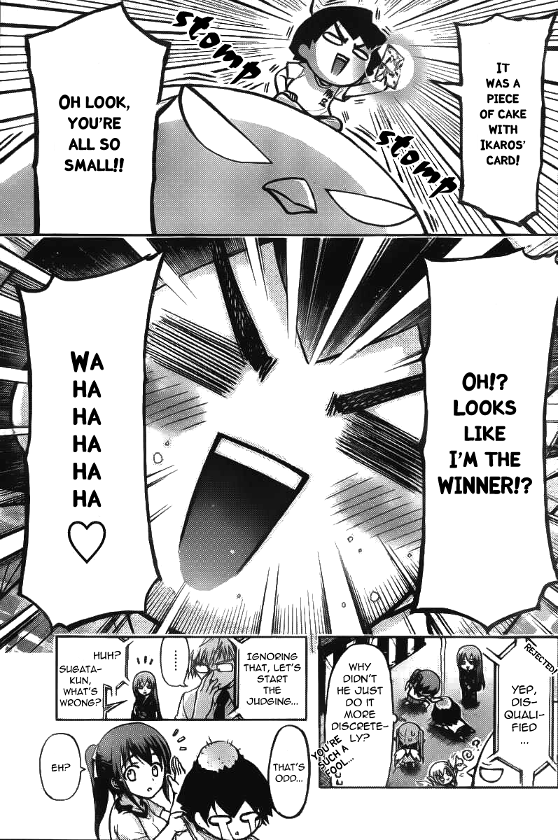 Sora no Otoshimono Chapter 42 page 17 - Chapter 42: Combine!!