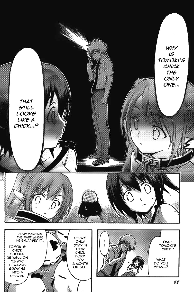 Sora no Otoshimono Chapter 42 page 18 - Chapter 42: Combine!!