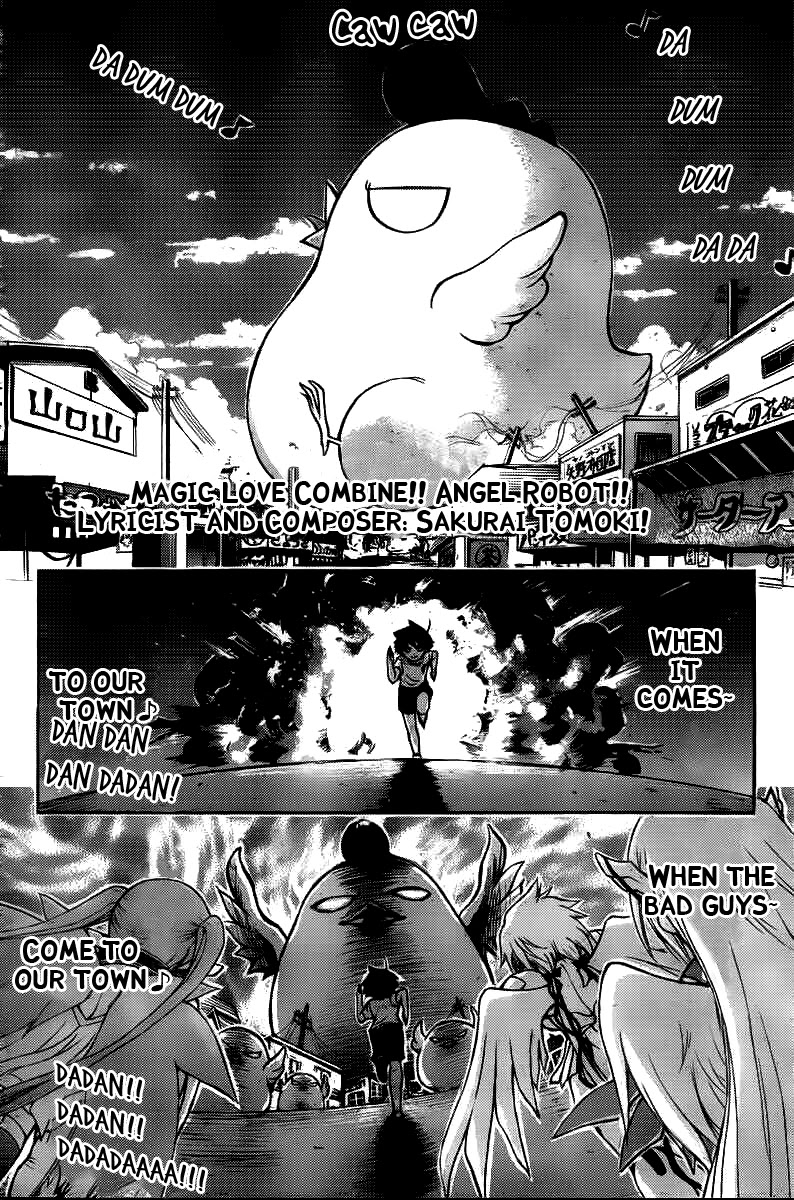 Sora no Otoshimono Chapter 42 page 25 - Chapter 42: Combine!!