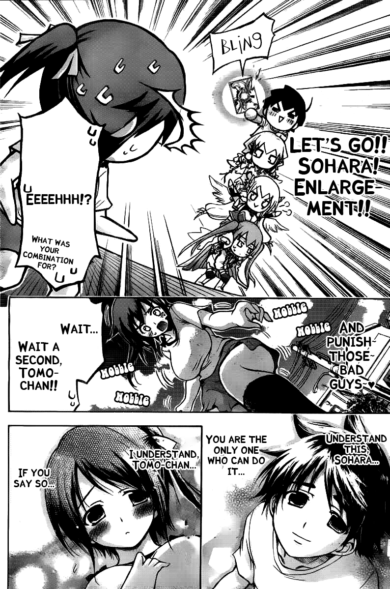 Sora no Otoshimono Chapter 42 page 27 - Chapter 42: Combine!!