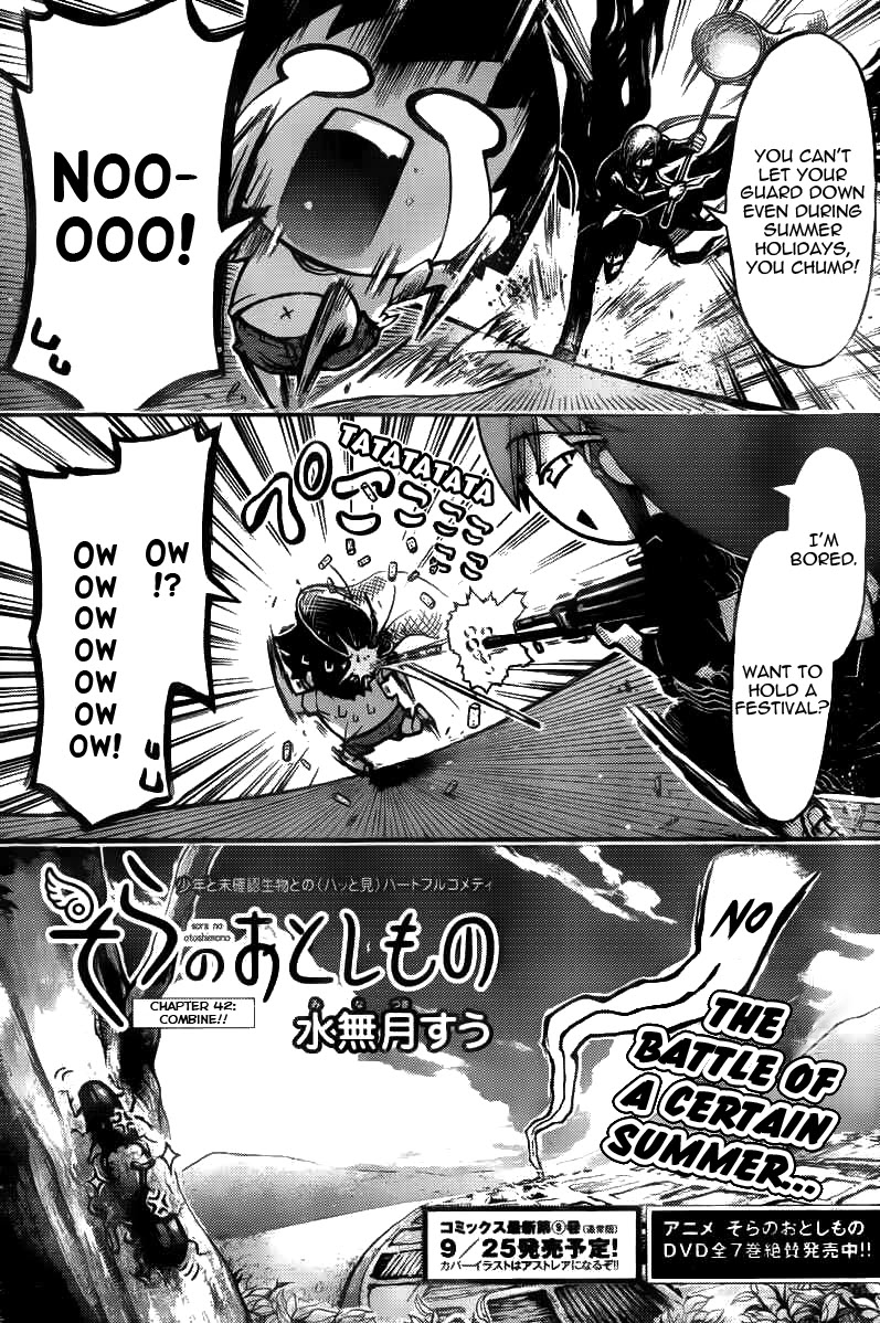 Sora no Otoshimono Chapter 42 page 3 - Chapter 42: Combine!!