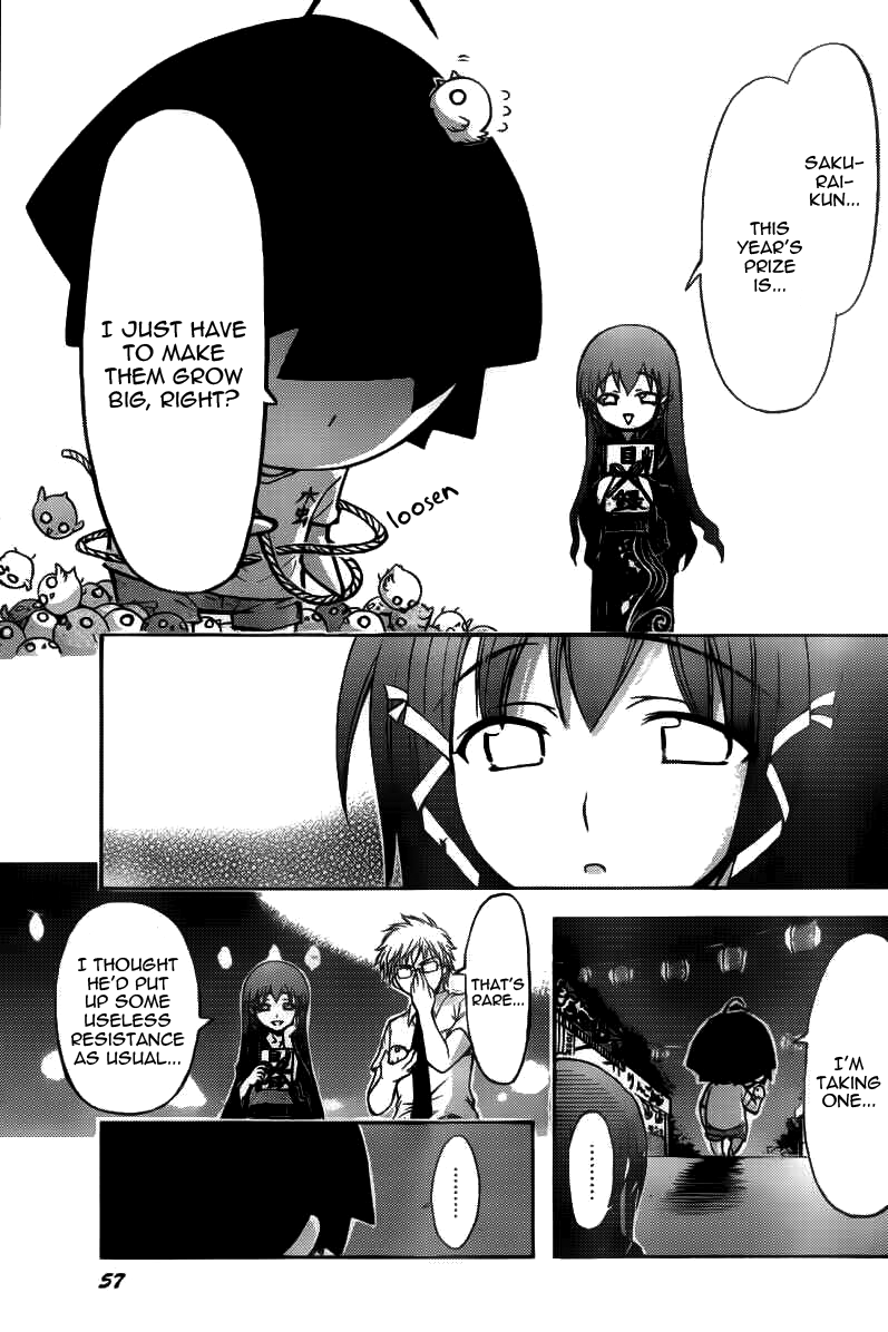 Sora no Otoshimono Chapter 42 page 7 - Chapter 42: Combine!!