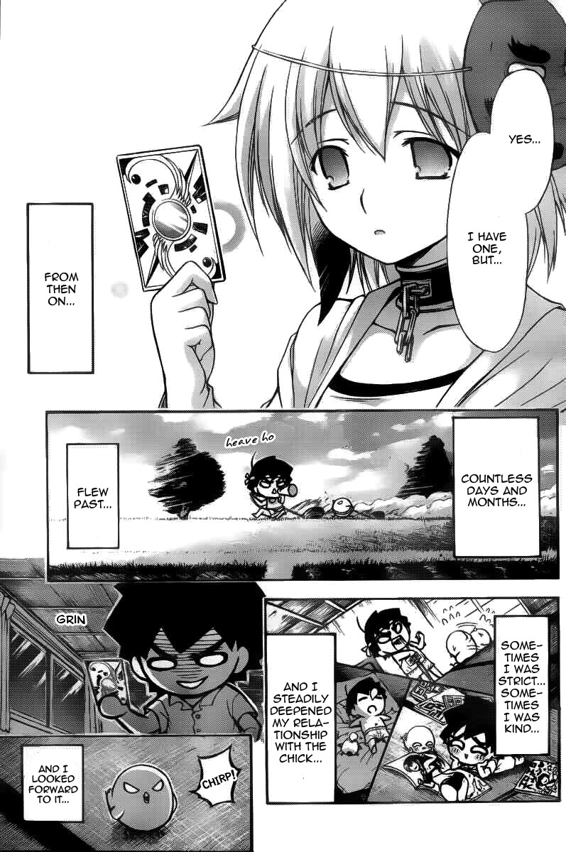 Sora no Otoshimono Chapter 42 page 9 - Chapter 42: Combine!!