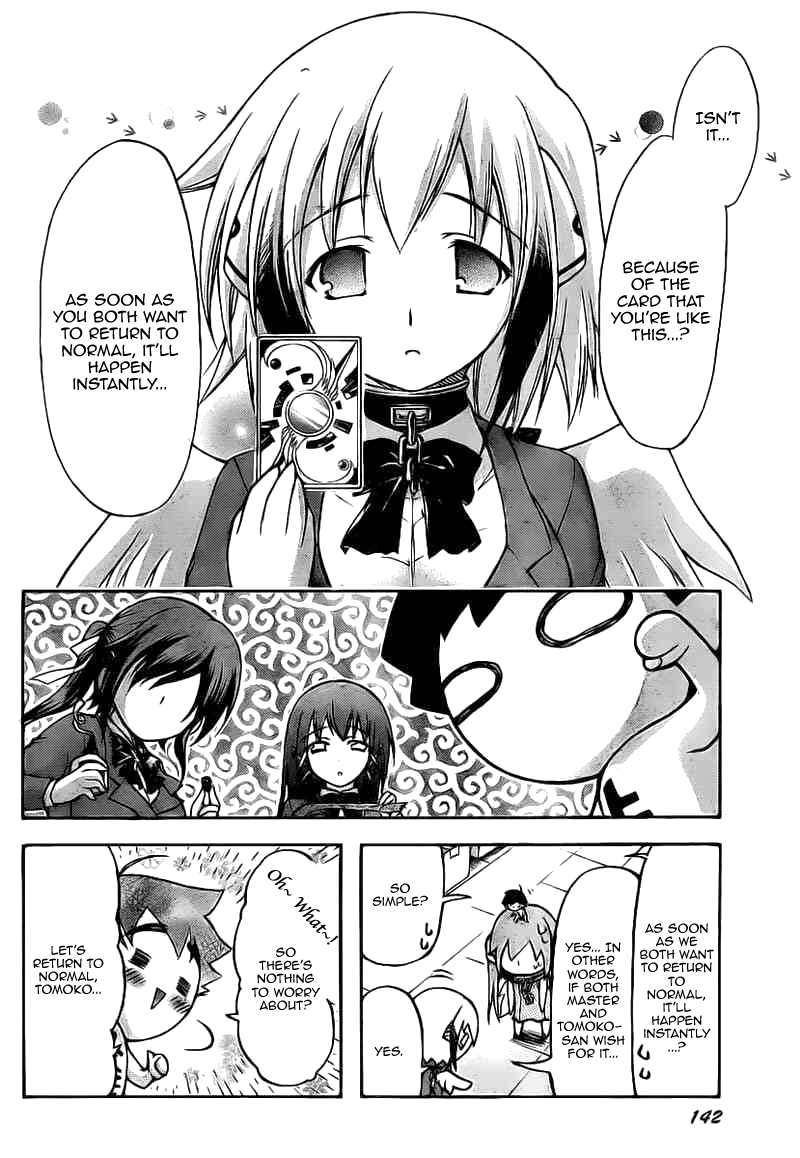 Sora no Otoshimono Chapter 43 page 12 - Chapter 43: Division!!