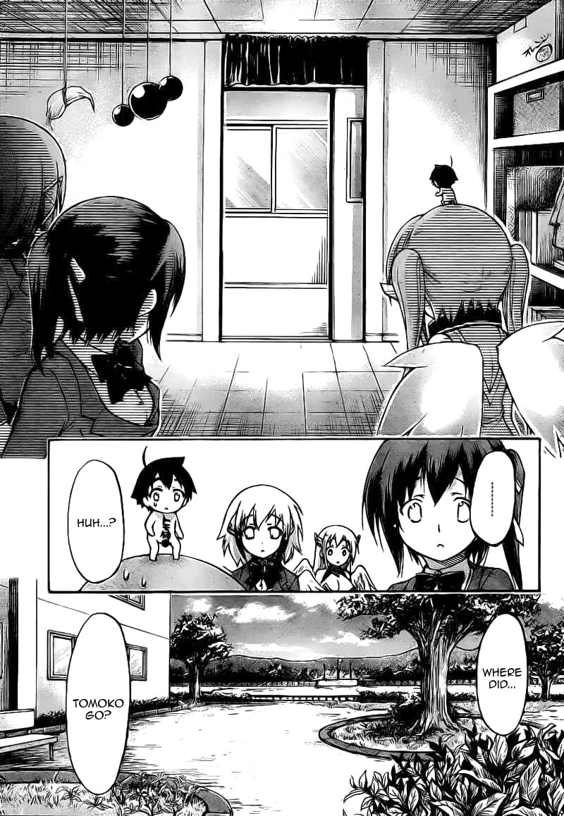 Sora no Otoshimono Chapter 43 page 13 - Chapter 43: Division!!