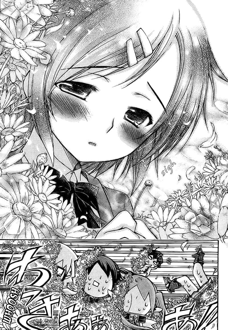 Sora no Otoshimono Chapter 43 page 15 - Chapter 43: Division!!