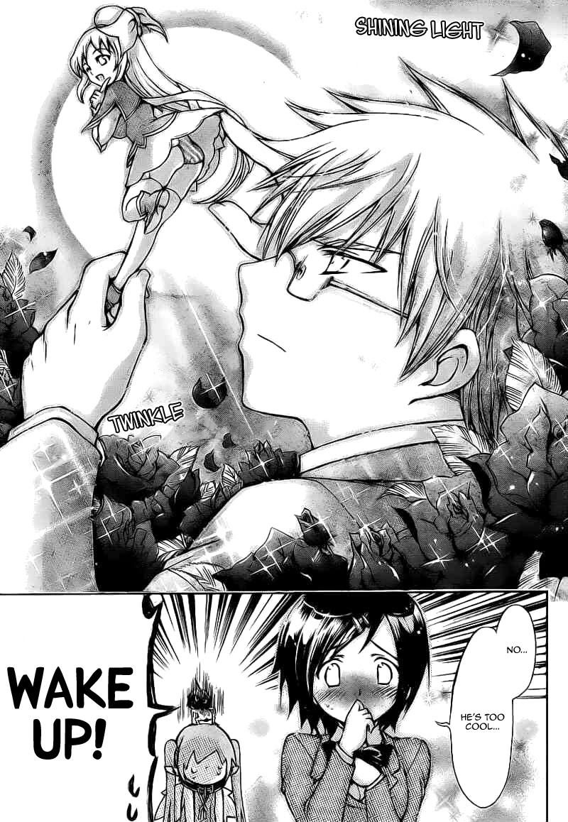 Sora no Otoshimono Chapter 43 page 17 - Chapter 43: Division!!