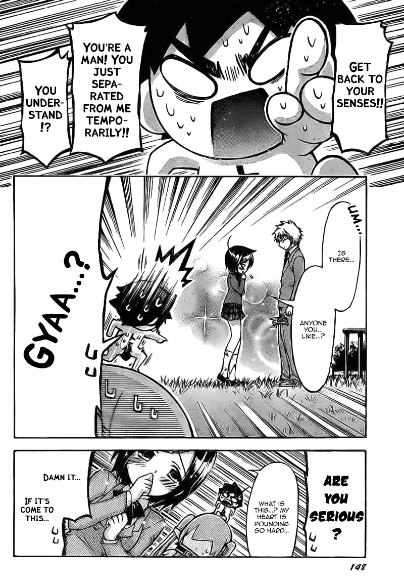 Sora no Otoshimono Chapter 43 page 18 - Chapter 43: Division!!