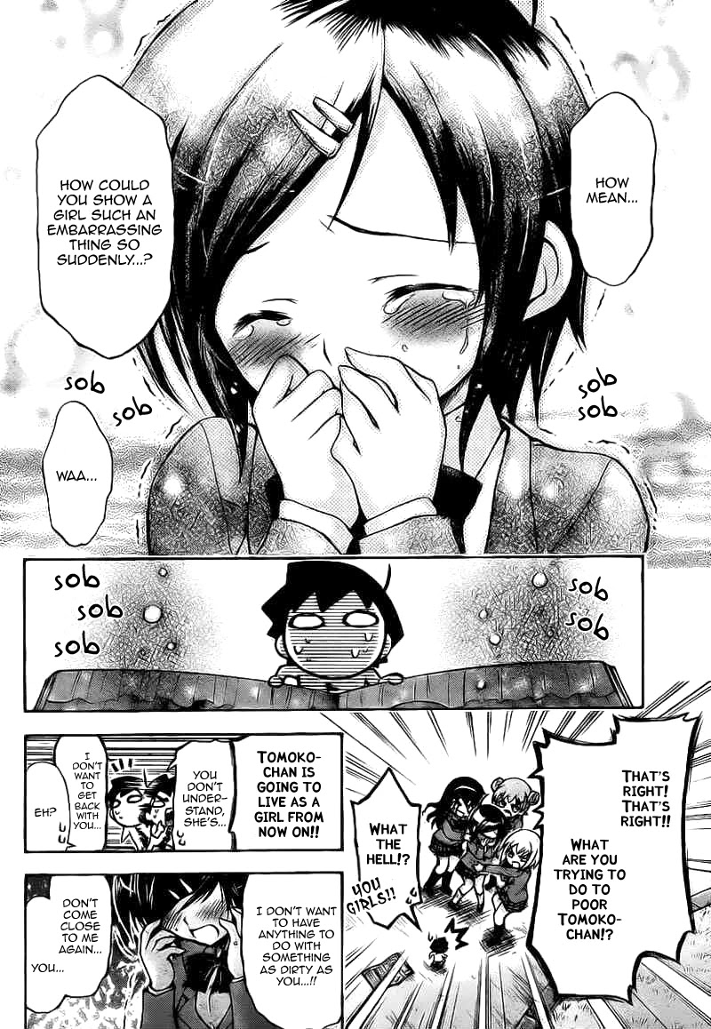 Sora no Otoshimono Chapter 43 page 20 - Chapter 43: Division!!