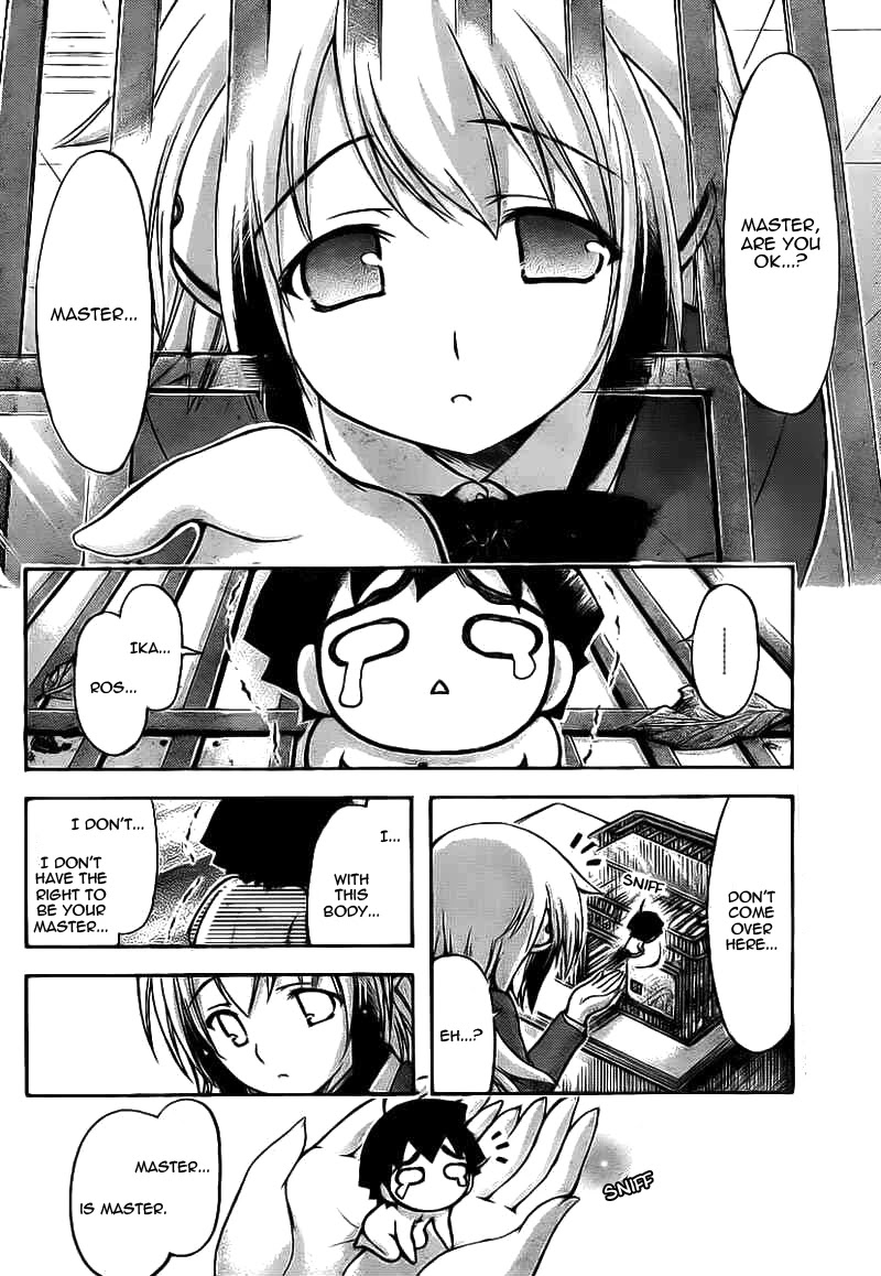 Sora no Otoshimono Chapter 43 page 24 - Chapter 43: Division!!