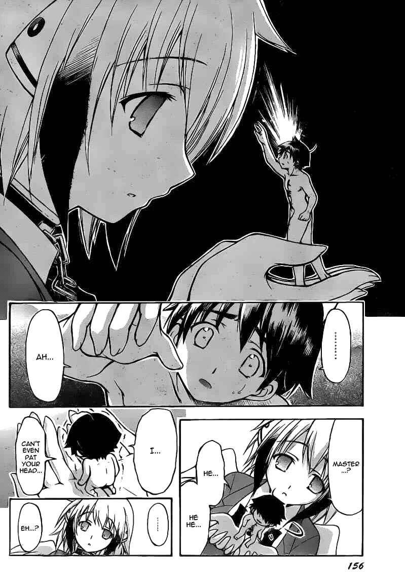 Sora no Otoshimono Chapter 43 page 26 - Chapter 43: Division!!