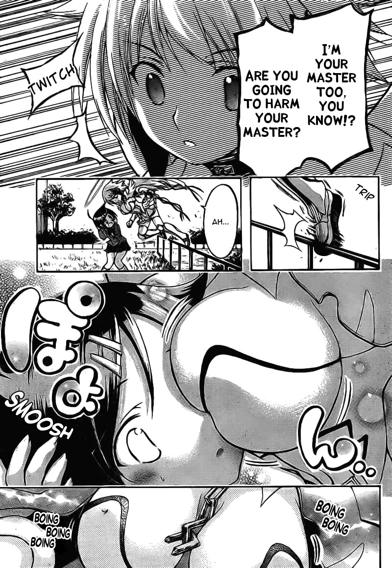 Sora no Otoshimono Chapter 43 page 30 - Chapter 43: Division!!