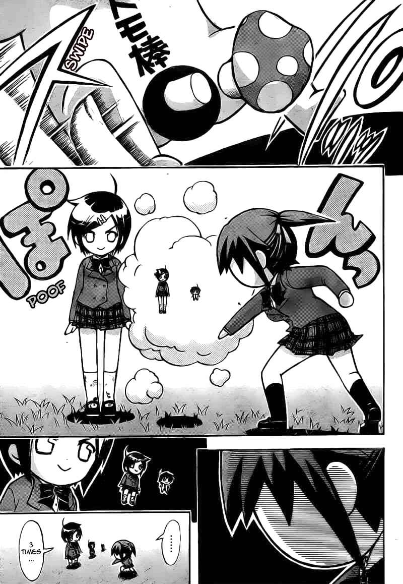 Sora no Otoshimono Chapter 43 page 38 - Chapter 43: Division!!