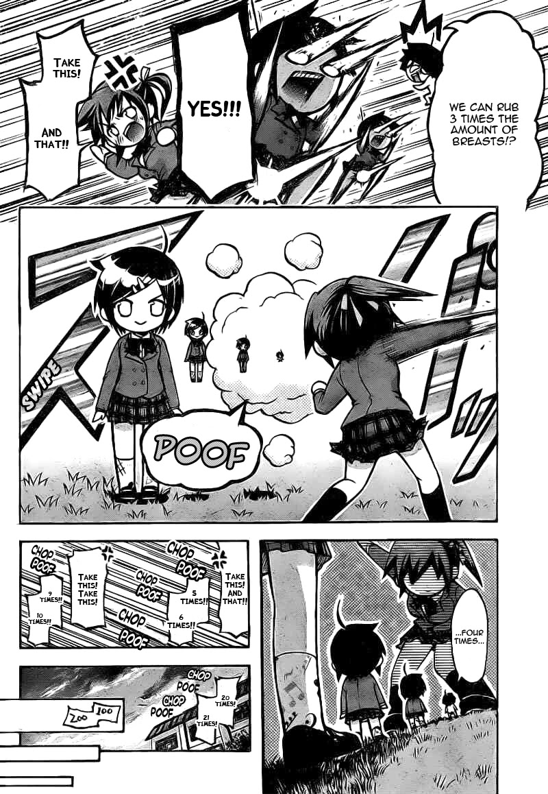 Sora no Otoshimono Chapter 43 page 39 - Chapter 43: Division!!