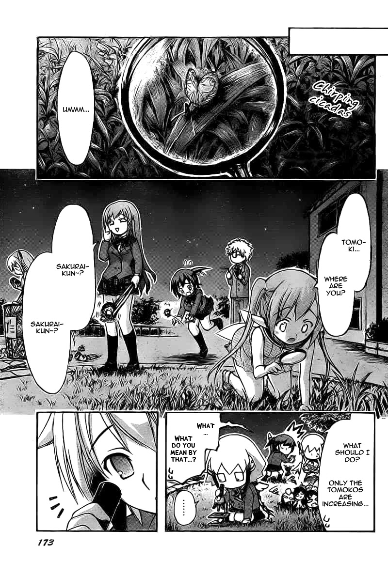 Sora no Otoshimono Chapter 43 page 40 - Chapter 43: Division!!