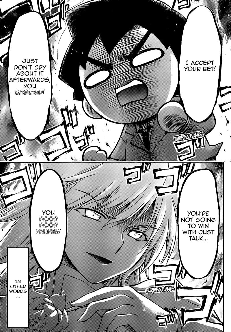 Sora no Otoshimono Chapter 44 page 11 - Chapter 44: Culture!!
