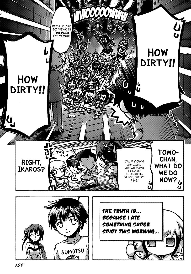 Sora no Otoshimono Chapter 44 page 15 - Chapter 44: Culture!!