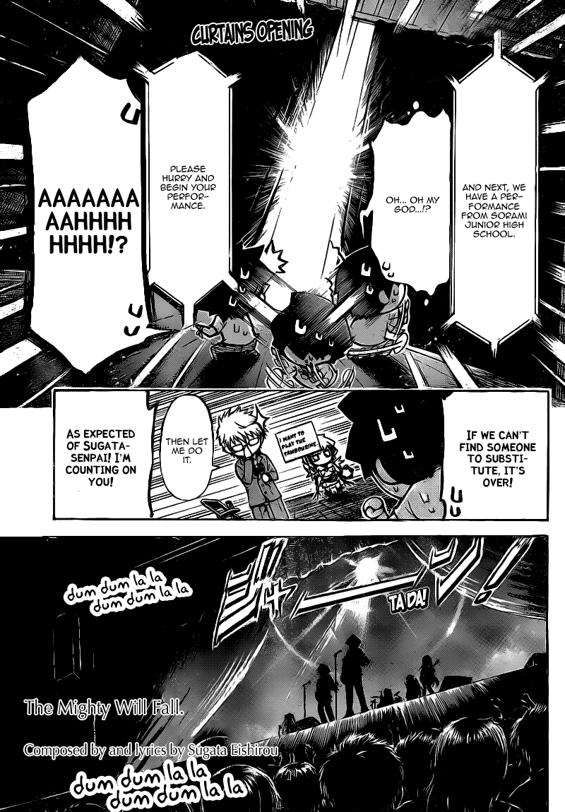 Sora no Otoshimono Chapter 44 page 17 - Chapter 44: Culture!!