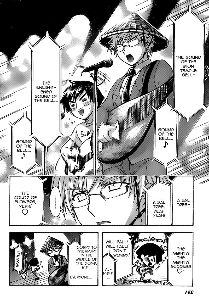 Sora no Otoshimono Chapter 44 page 18 - Chapter 44: Culture!!