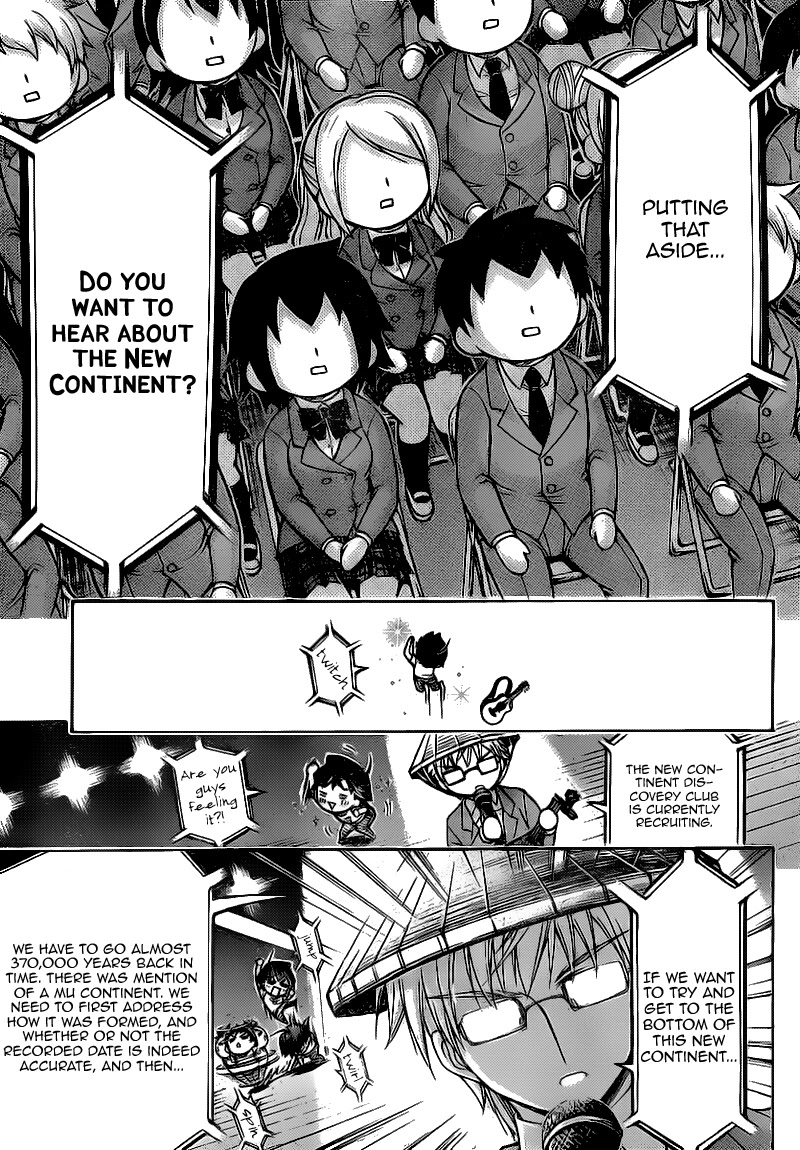 Sora no Otoshimono Chapter 44 page 19 - Chapter 44: Culture!!