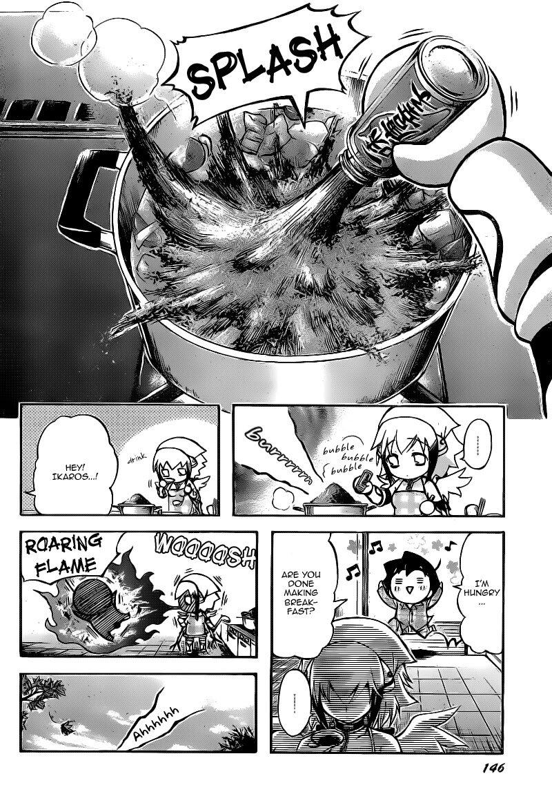 Sora no Otoshimono Chapter 44 page 2 - Chapter 44: Culture!!
