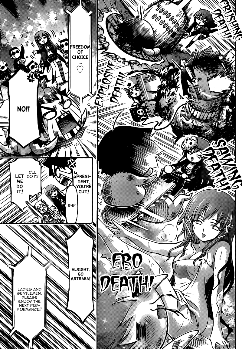 Sora no Otoshimono Chapter 44 page 21 - Chapter 44: Culture!!