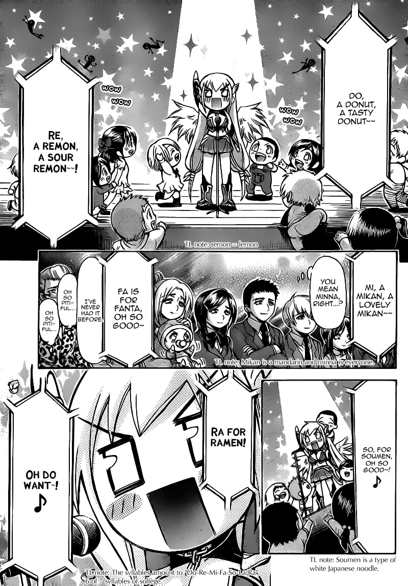 Sora no Otoshimono Chapter 44 page 23 - Chapter 44: Culture!!