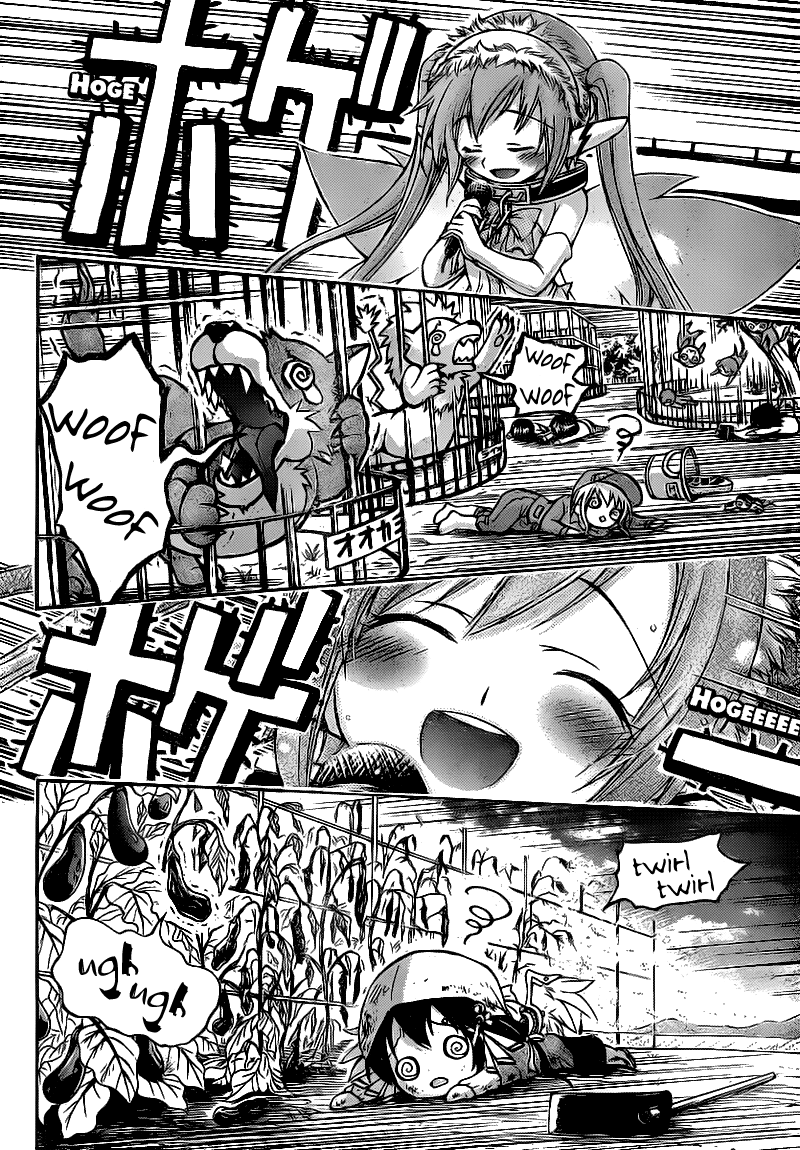 Sora no Otoshimono Chapter 44 page 34 - Chapter 44: Culture!!
