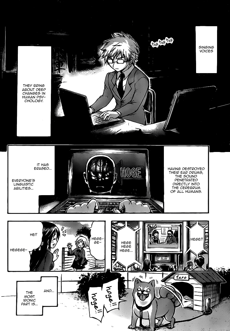 Sora no Otoshimono Chapter 44 page 37 - Chapter 44: Culture!!