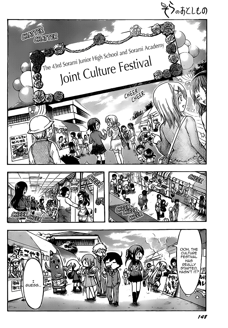 Sora no Otoshimono Chapter 44 page 4 - Chapter 44: Culture!!