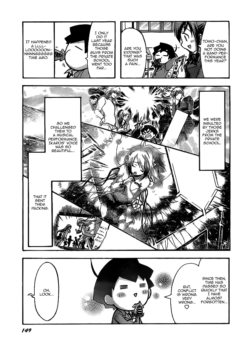 Sora no Otoshimono Chapter 44 page 5 - Chapter 44: Culture!!