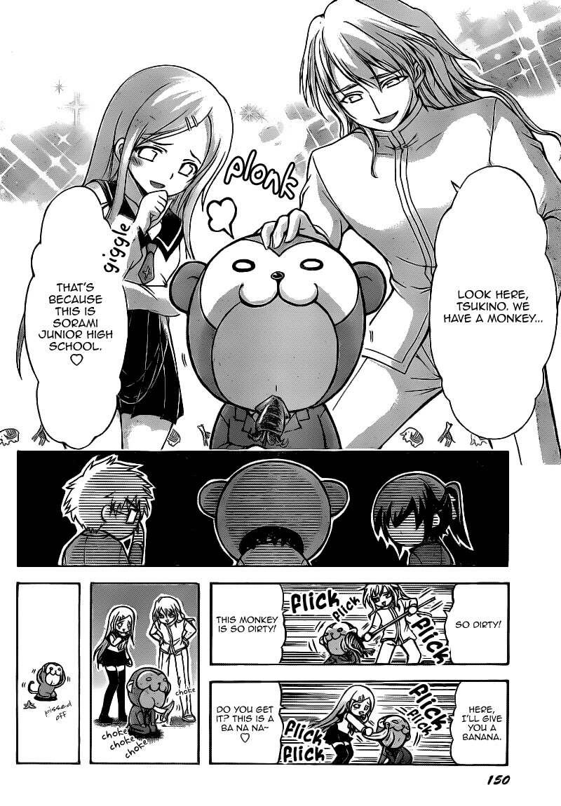 Sora no Otoshimono Chapter 44 page 6 - Chapter 44: Culture!!