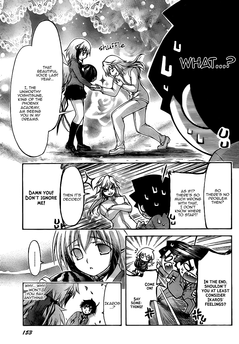 Sora no Otoshimono Chapter 44 page 9 - Chapter 44: Culture!!