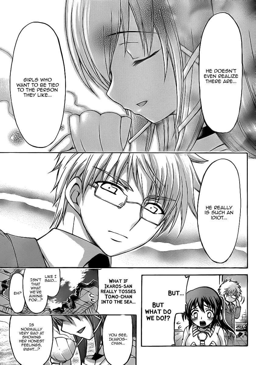 Sora no Otoshimono Chapter 45 page 15 - Chapter 45: Freedom!!