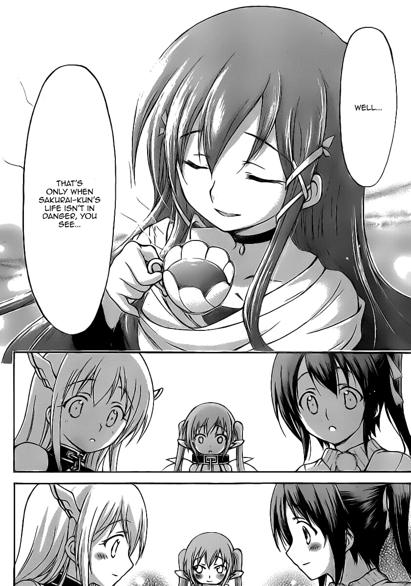 Sora no Otoshimono Chapter 45 page 16 - Chapter 45: Freedom!!