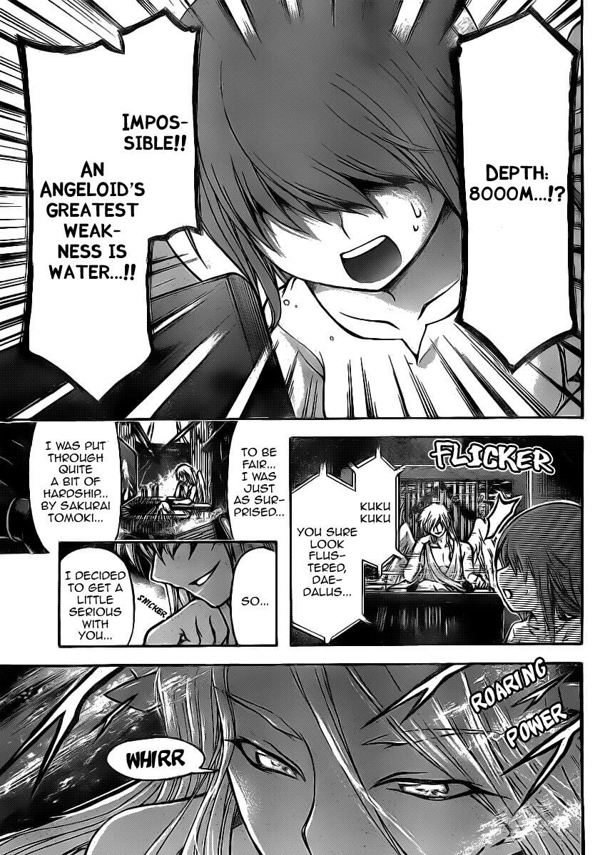 Sora no Otoshimono Chapter 45 page 32 - Chapter 45: Freedom!!