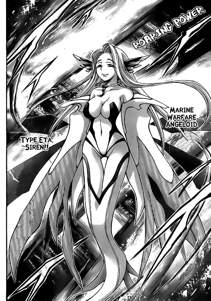 Sora no Otoshimono Chapter 45 page 33 - Chapter 45: Freedom!!