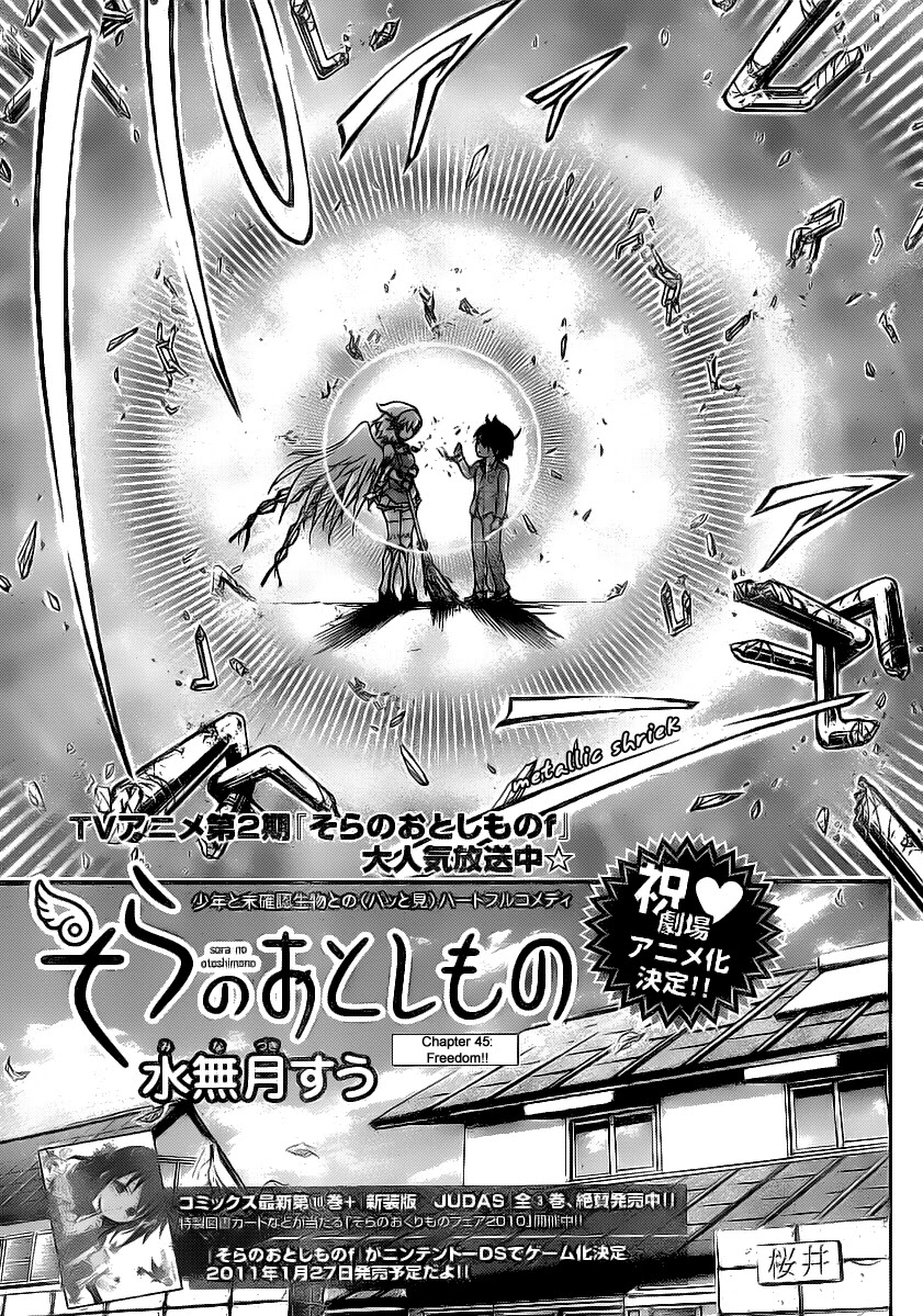 Sora no Otoshimono Chapter 45 page 5 - Chapter 45: Freedom!!