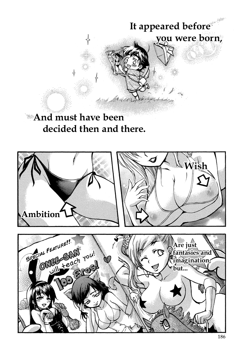 Sora no Otoshimono Chapter 46.1 page 10 - Chapter 46.1: The Dirty Books Stored Properly Under My Bed - Conclusion