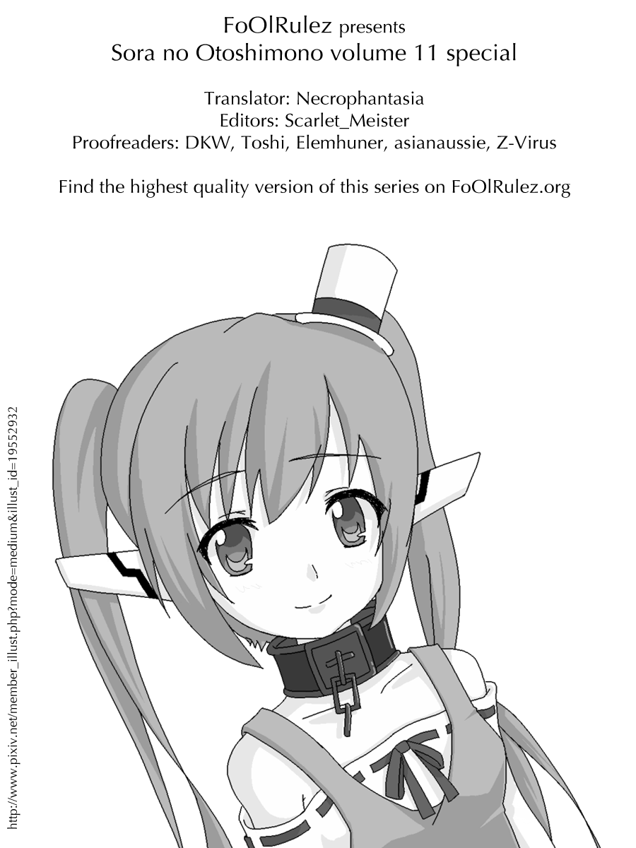 Sora no Otoshimono Chapter 46.1 page 16 - Chapter 46.1: The Dirty Books Stored Properly Under My Bed - Conclusion