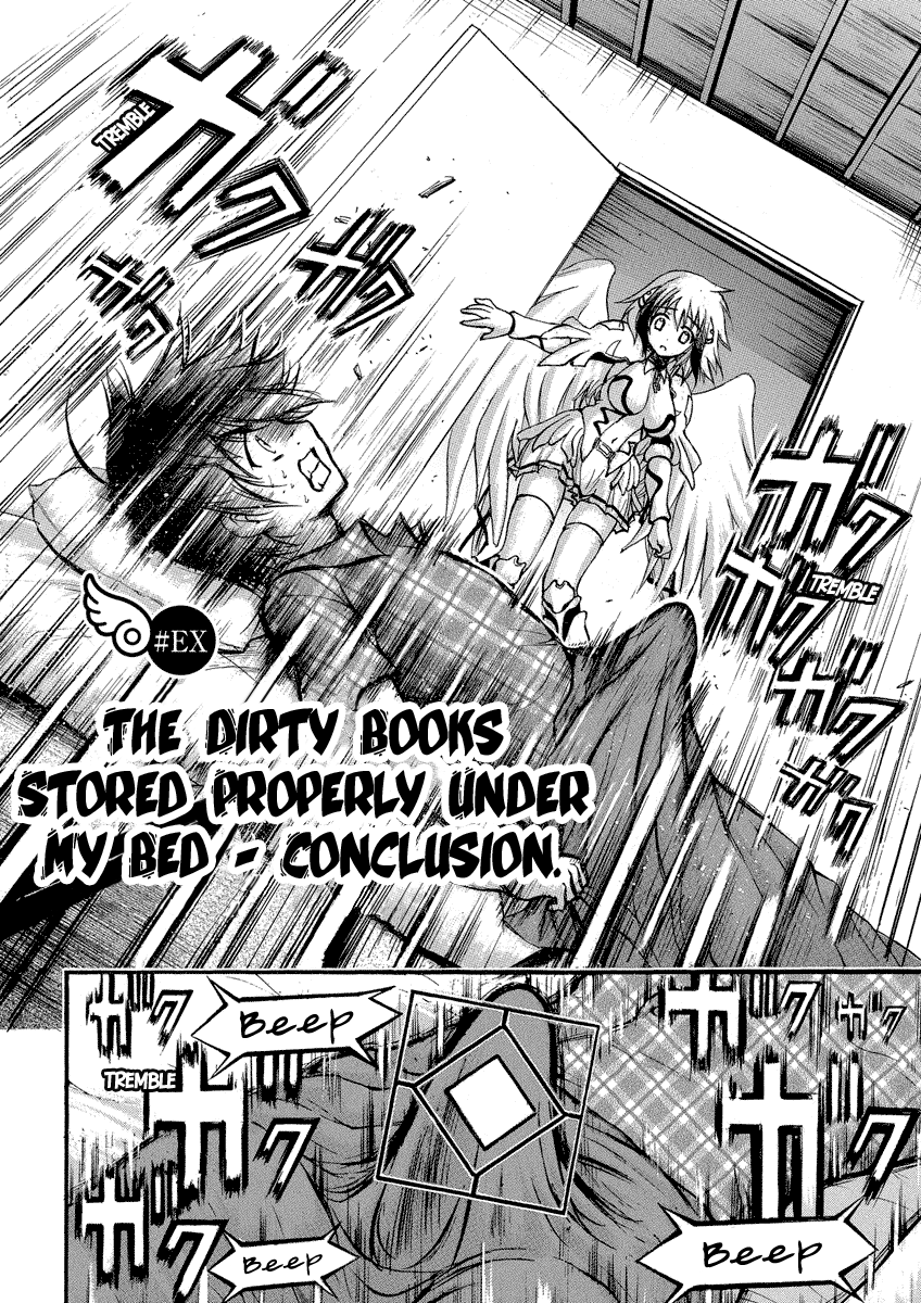 Sora no Otoshimono Chapter 46.1 page 2 - Chapter 46.1: The Dirty Books Stored Properly Under My Bed - Conclusion