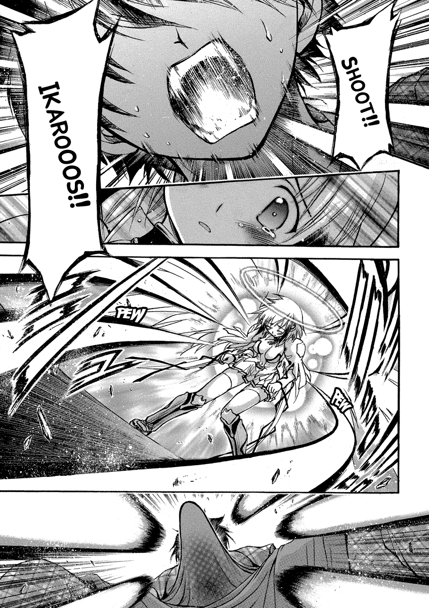 Sora no Otoshimono Chapter 46.1 page 5 - Chapter 46.1: The Dirty Books Stored Properly Under My Bed - Conclusion