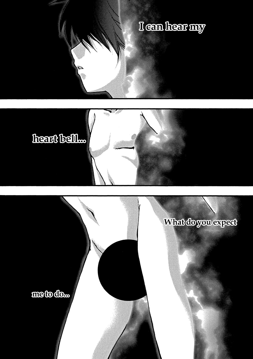 Sora no Otoshimono Chapter 46.1 page 7 - Chapter 46.1: The Dirty Books Stored Properly Under My Bed - Conclusion