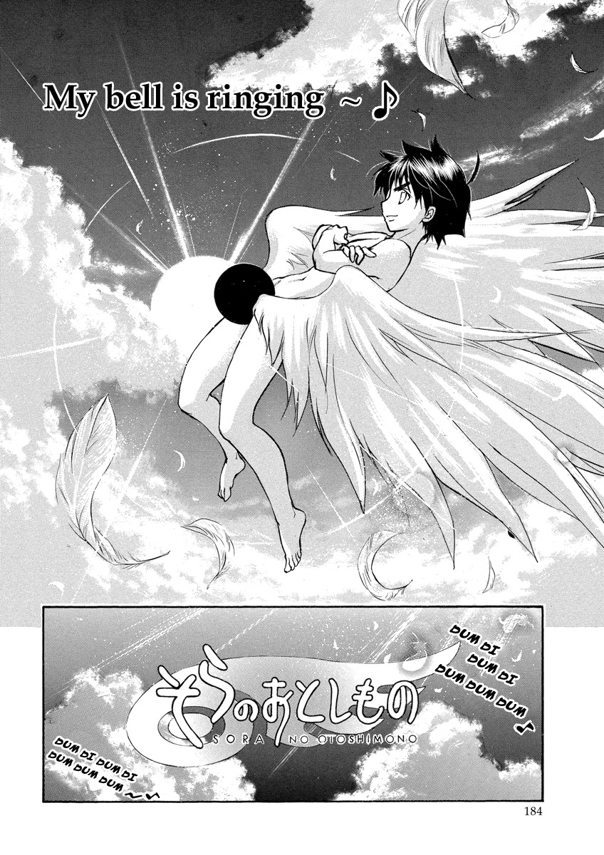 Sora no Otoshimono Chapter 46.1 page 8 - Chapter 46.1: The Dirty Books Stored Properly Under My Bed - Conclusion
