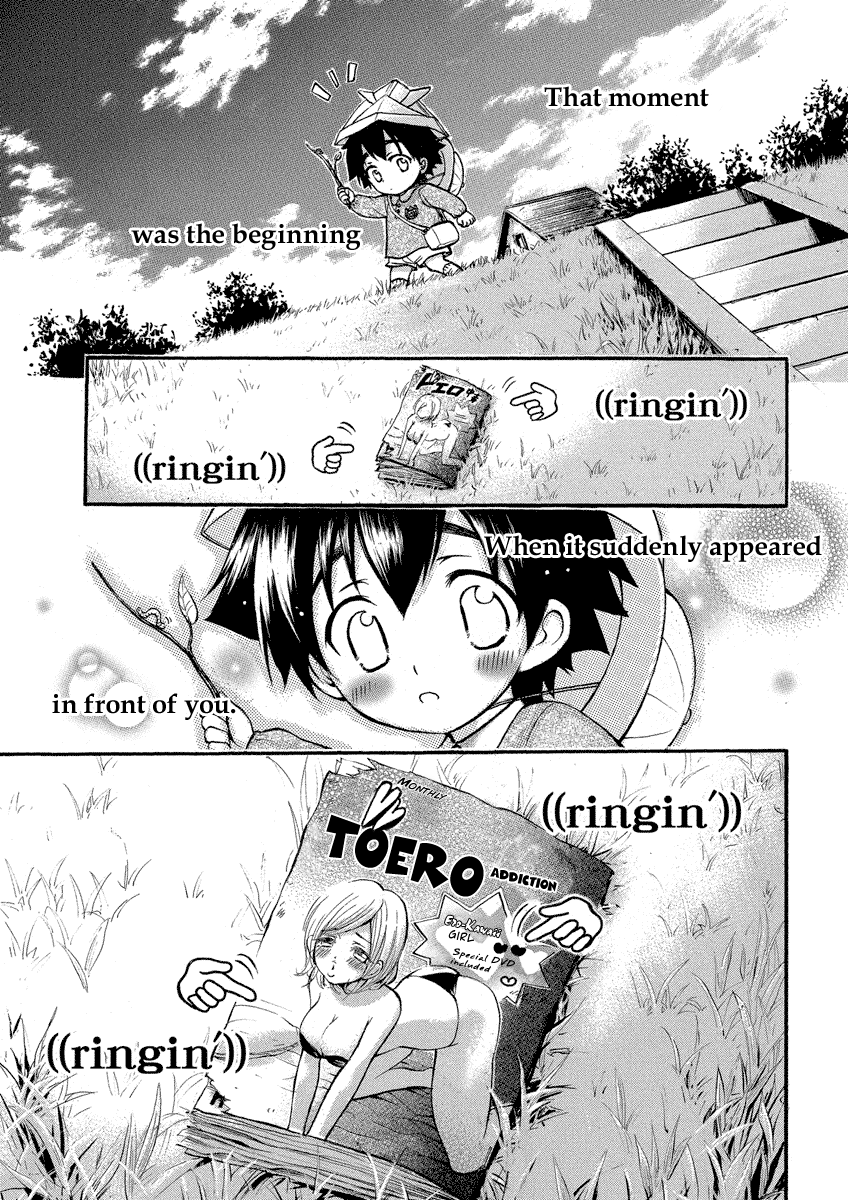 Sora no Otoshimono Chapter 46.1 page 9 - Chapter 46.1: The Dirty Books Stored Properly Under My Bed - Conclusion